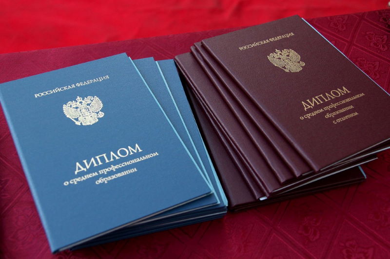 Купить диплом выпускник Как избежать проблем и получить желаемое образование