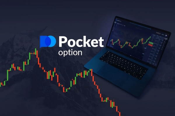 Pocket Option Торговля 27 Pocket Option Торговля 27